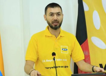 MTN Zambia targets digital transformation