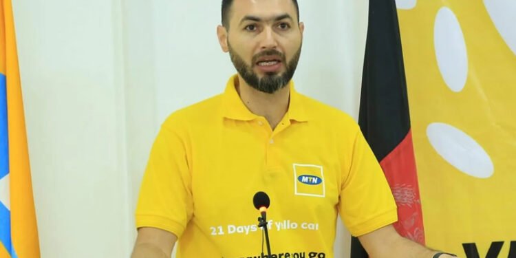 MTN Zambia targets digital transformation